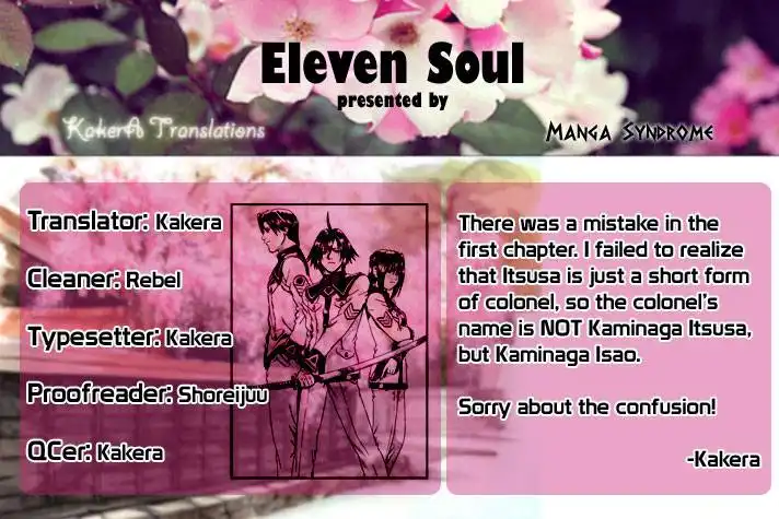 Eleven Soul Chapter 2 35